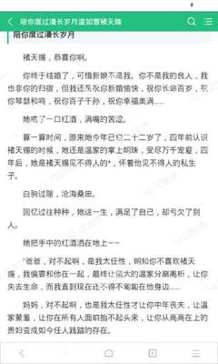 在市政厅领到结婚证了为什么还要去菲律宾国家统计局再办理一张结婚证呢？